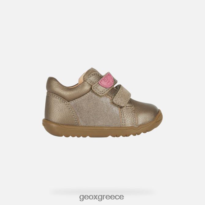 4DBLR01508 καπνός γκρι Geox μακία κοριτσάκι
