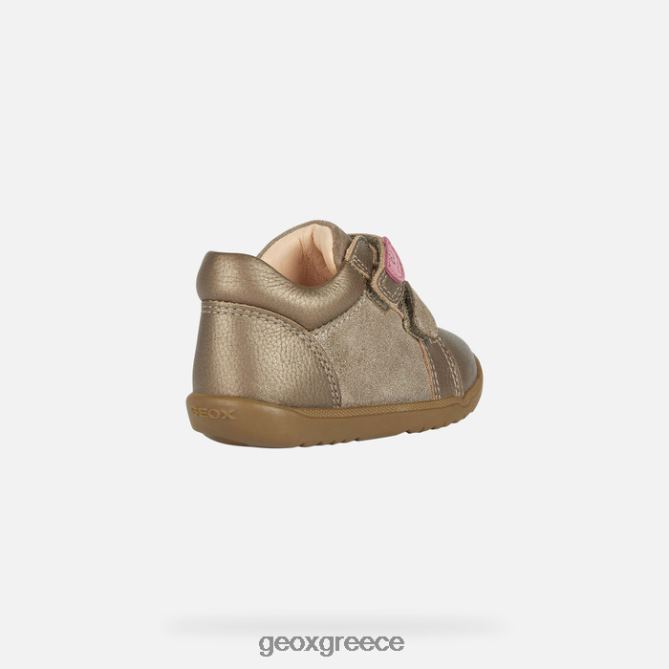 4DBLR01508 καπνός γκρι Geox μακία κοριτσάκι