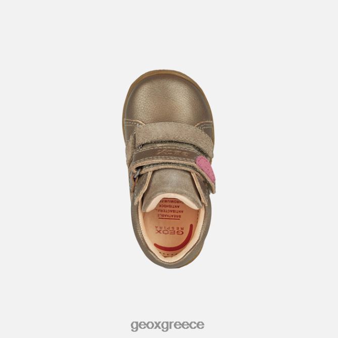 4DBLR01508 καπνός γκρι Geox μακία κοριτσάκι