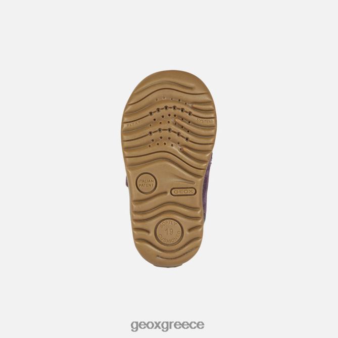 4DBLR01509 βιολέτα Geox μακία κοριτσάκι