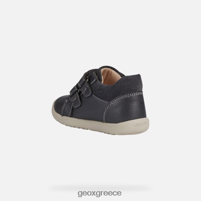 4DBLR01546 σκούρο γκρι Geox μακία κοριτσάκι