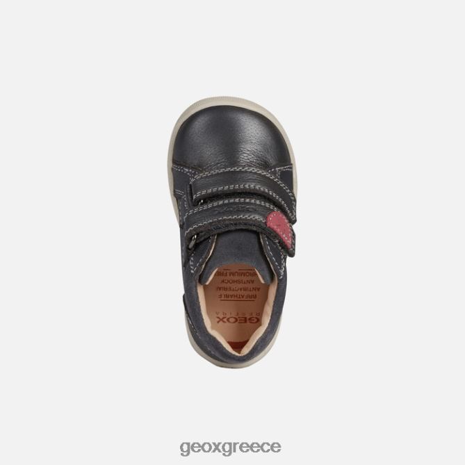 4DBLR01546 σκούρο γκρι Geox μακία κοριτσάκι