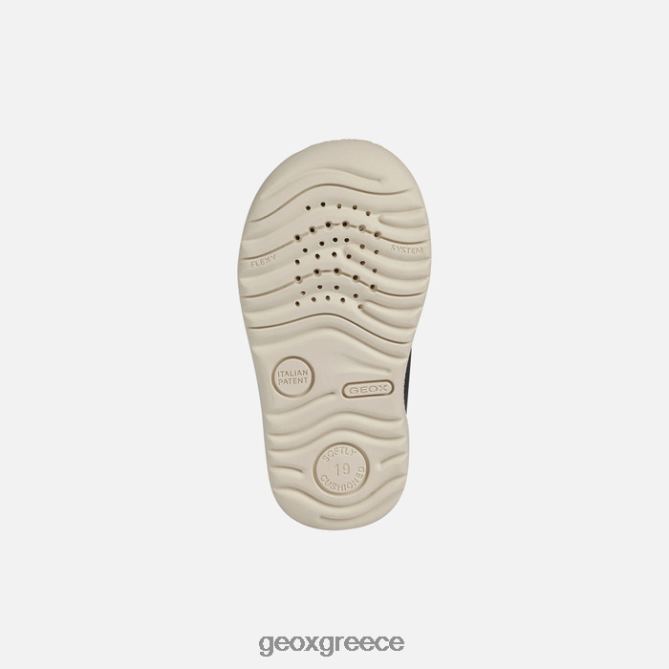 4DBLR01546 σκούρο γκρι Geox μακία κοριτσάκι