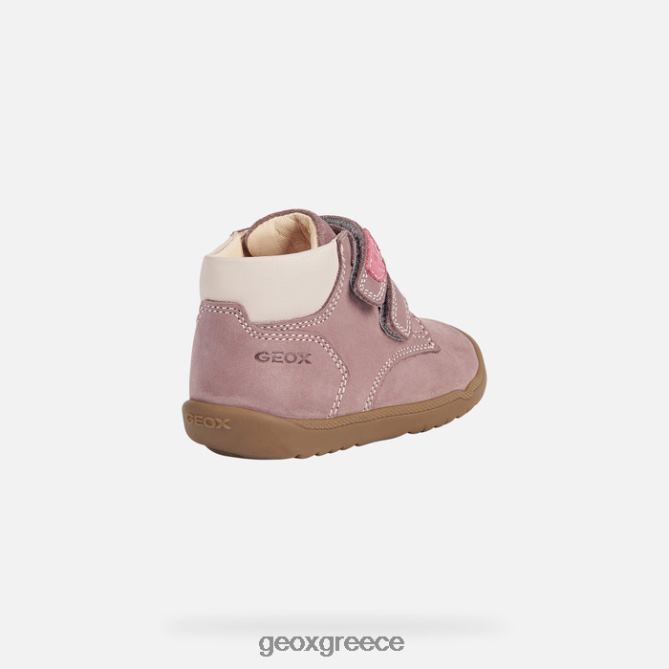 4DBLR01580 βαθύ ροζ Geox μωρό μακία