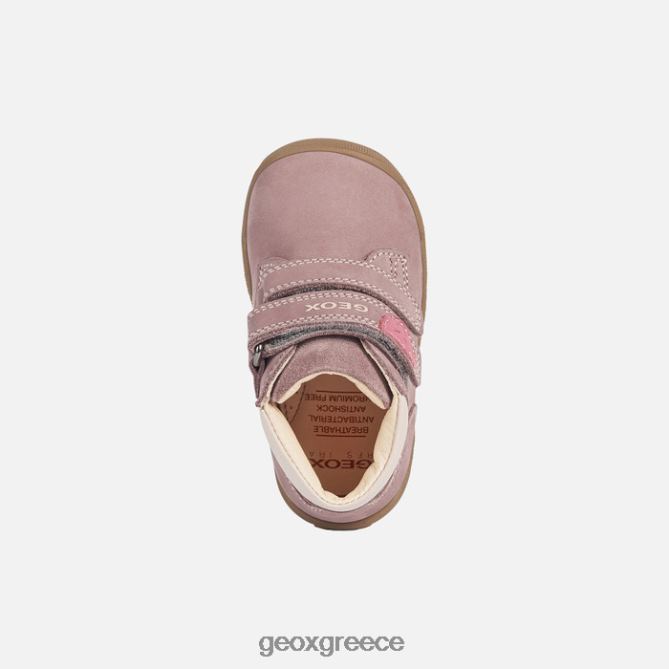 4DBLR01580 βαθύ ροζ Geox μωρό μακία