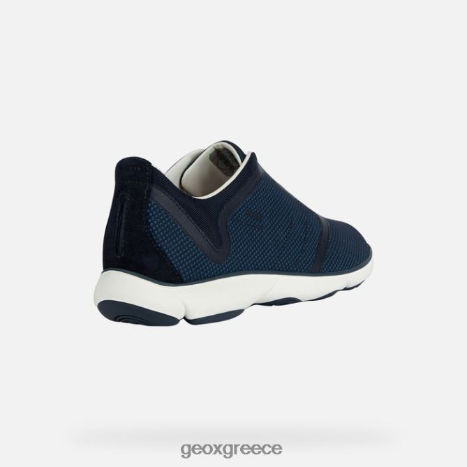 4DBLR01783 ΠΟΛΕΜΙΚΟ ΝΑΥΤΙΚΟ Geox νεφέλωμα άνθρωπος