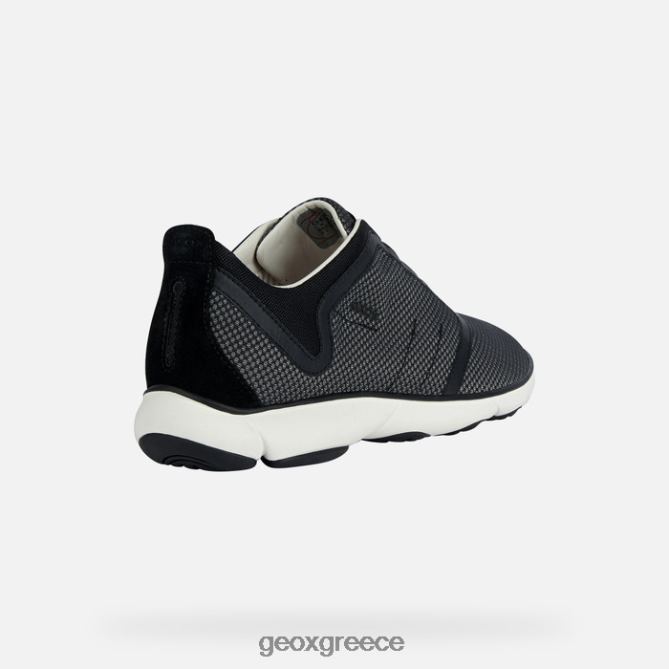 4DBLR01784 μαύρος Geox νεφέλωμα άνθρωπος