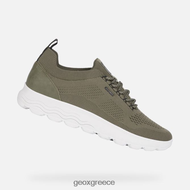 4DBLR01801 μόσχος Geox σφαιρικός άνθρωπος