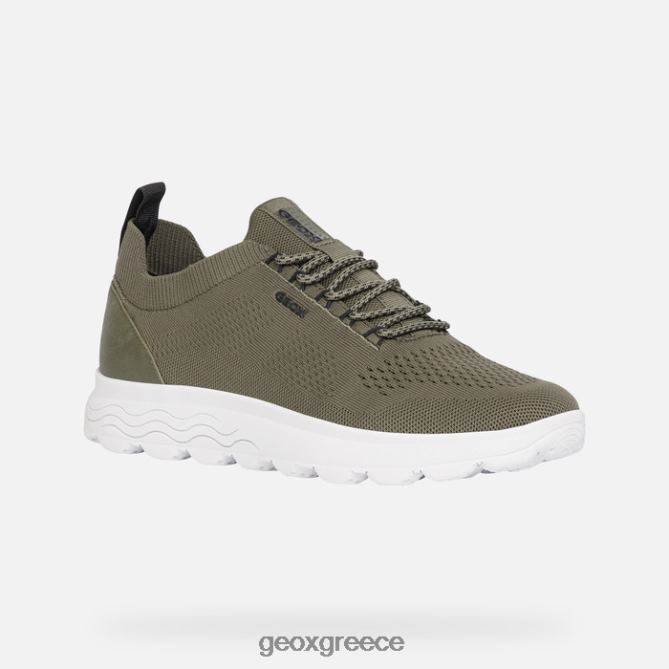 4DBLR01801 μόσχος Geox σφαιρικός άνθρωπος