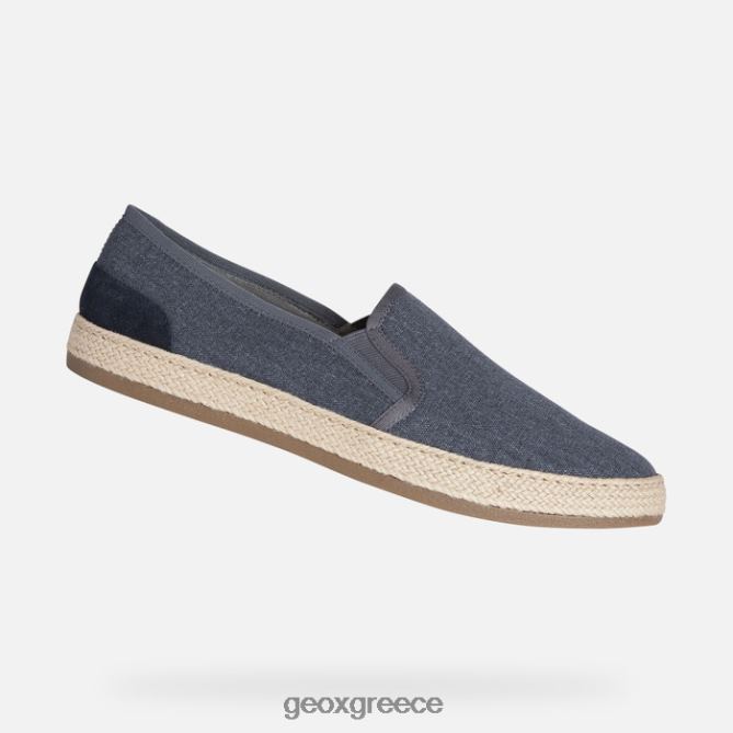 4DBLR01845 ΠΟΛΕΜΙΚΟ ΝΑΥΤΙΚΟ Geox παντελερία άνθρωπος