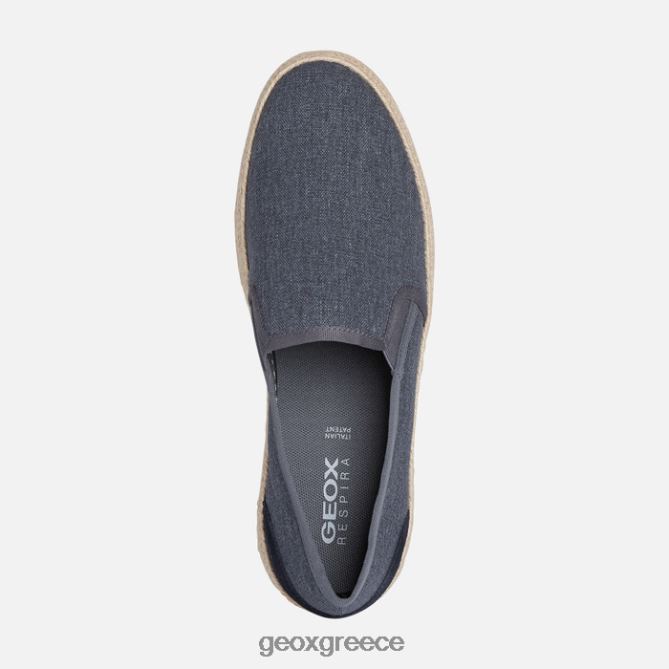 4DBLR01845 ΠΟΛΕΜΙΚΟ ΝΑΥΤΙΚΟ Geox παντελερία άνθρωπος