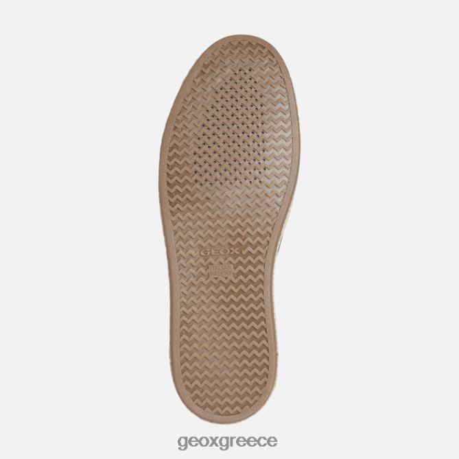 4DBLR01845 ΠΟΛΕΜΙΚΟ ΝΑΥΤΙΚΟ Geox παντελερία άνθρωπος