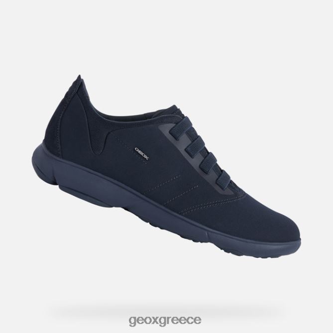 4DBLR01846 σκοτεινό ναυτικό Geox νεφέλωμα άνθρωπος