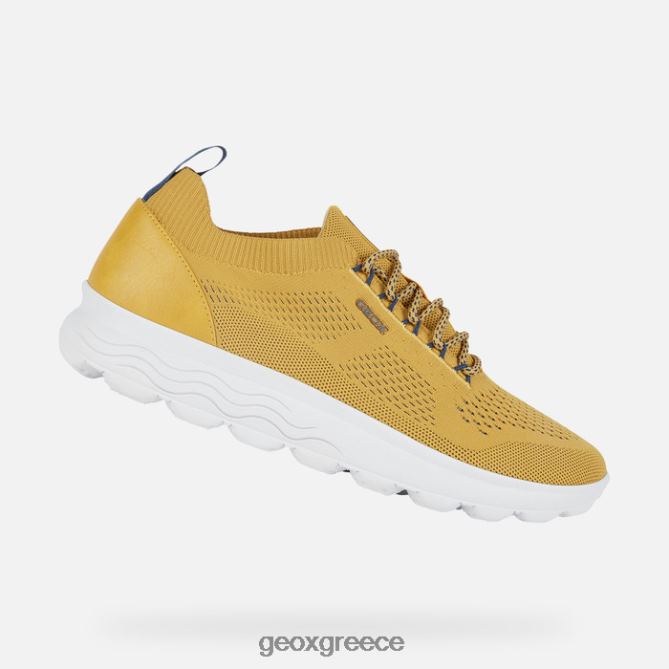 4DBLR0618 ώχρα Geox σφαιρικός άνθρωπος