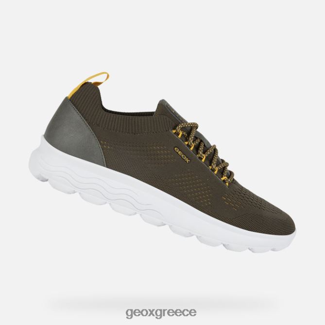 4DBLR0619 ελιά Geox σφαιρικός άνθρωπος