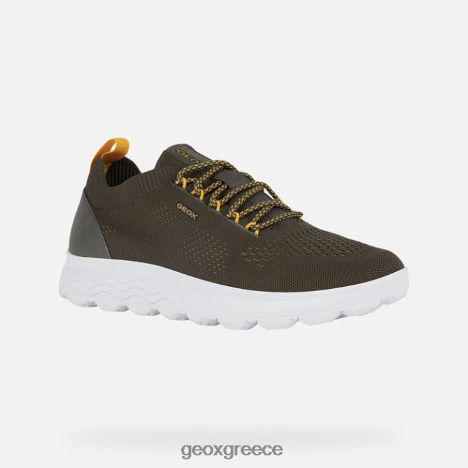 4DBLR0619 ελιά Geox σφαιρικός άνθρωπος