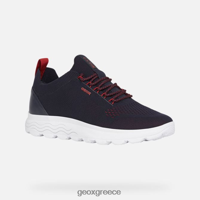 4DBLR0620 ΠΟΛΕΜΙΚΟ ΝΑΥΤΙΚΟ Geox σφαιρικός άνθρωπος