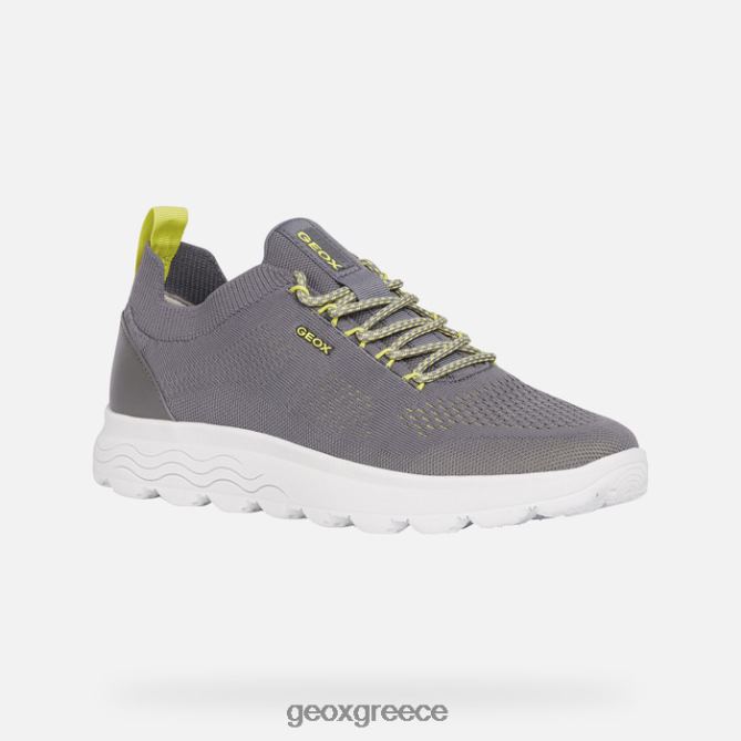 4DBLR0623 σκούρο γκρι Geox σφαιρικός άνθρωπος