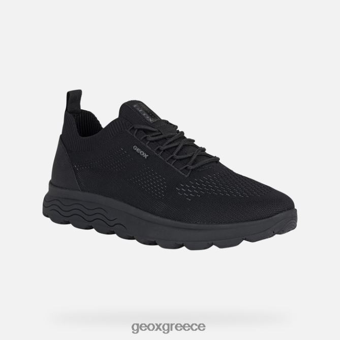 4DBLR0624 μαύρος Geox σφαιρικός άνθρωπος