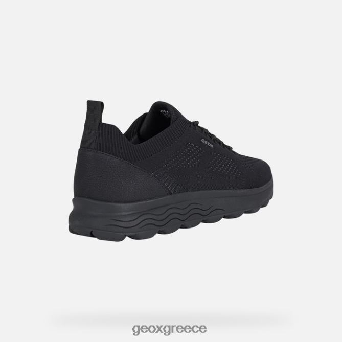 4DBLR0624 μαύρος Geox σφαιρικός άνθρωπος