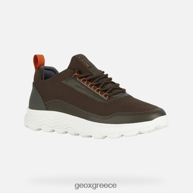 4DBLR0683 Στρατός Geox σφαιρικός άνθρωπος