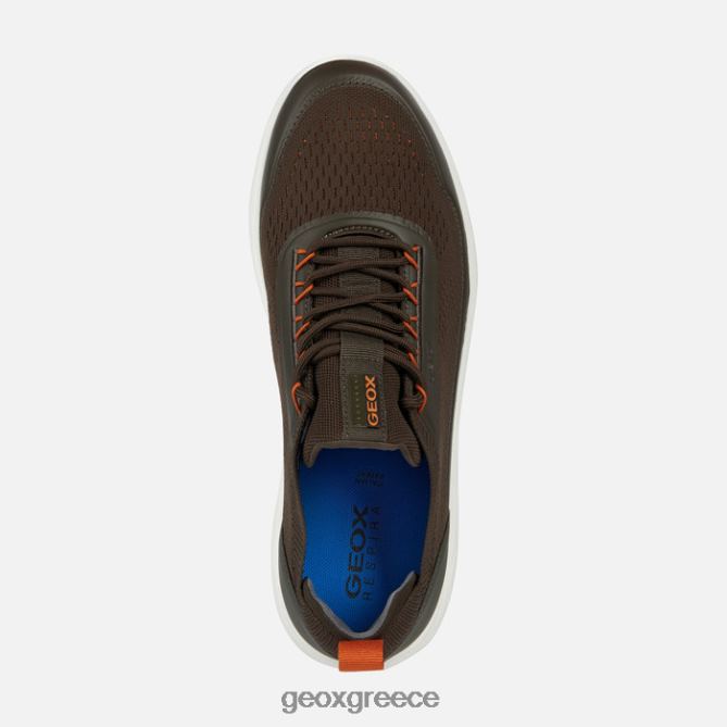 4DBLR0683 Στρατός Geox σφαιρικός άνθρωπος