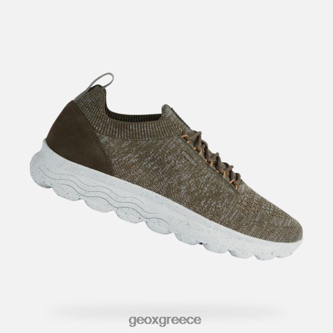 4DBLR0692 μαύρη ελιά Geox σφαιρικός άνθρωπος