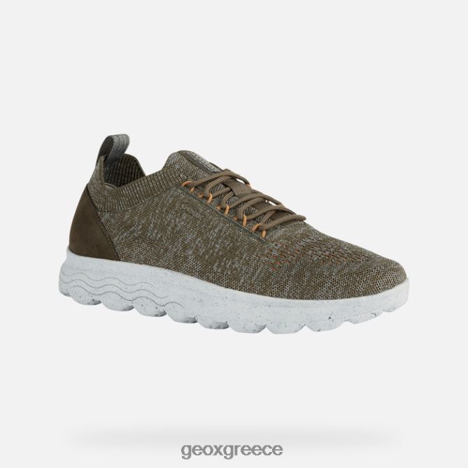 4DBLR0692 μαύρη ελιά Geox σφαιρικός άνθρωπος