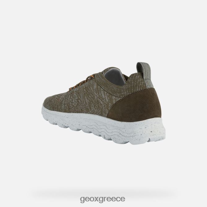 4DBLR0692 μαύρη ελιά Geox σφαιρικός άνθρωπος