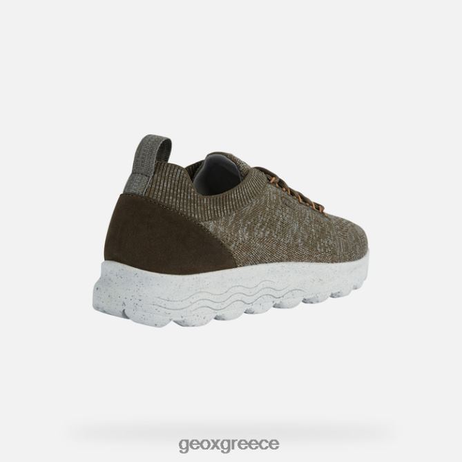 4DBLR0692 μαύρη ελιά Geox σφαιρικός άνθρωπος