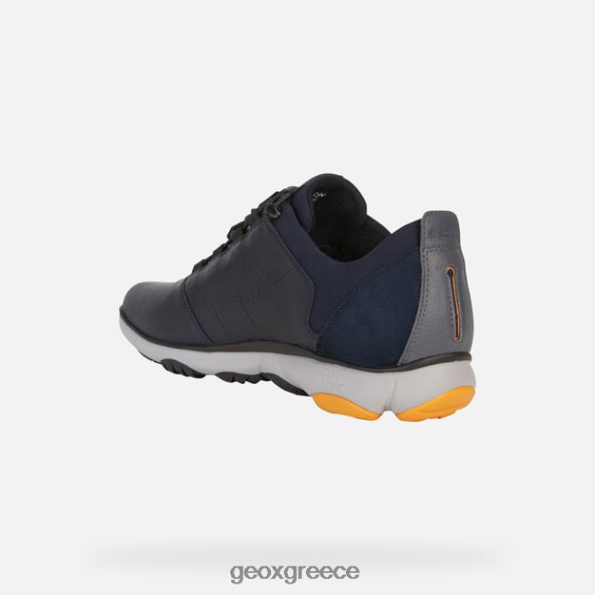 4DBLR0716 ΠΟΛΕΜΙΚΟ ΝΑΥΤΙΚΟ Geox νεφέλωμα 4 x 4 abx man