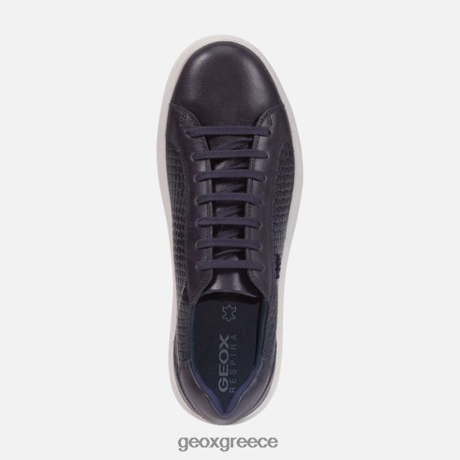 4DBLR0718 ΠΟΛΕΜΙΚΟ ΝΑΥΤΙΚΟ Geox Βελετρί άντρας