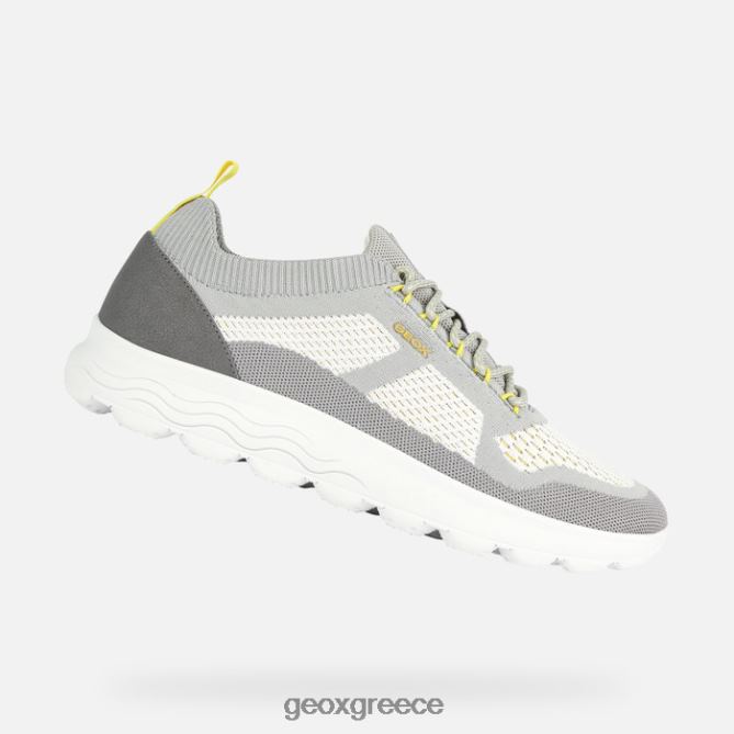 4DBLR0736 γκρι/λευκό Geox σφαιρικός άνθρωπος