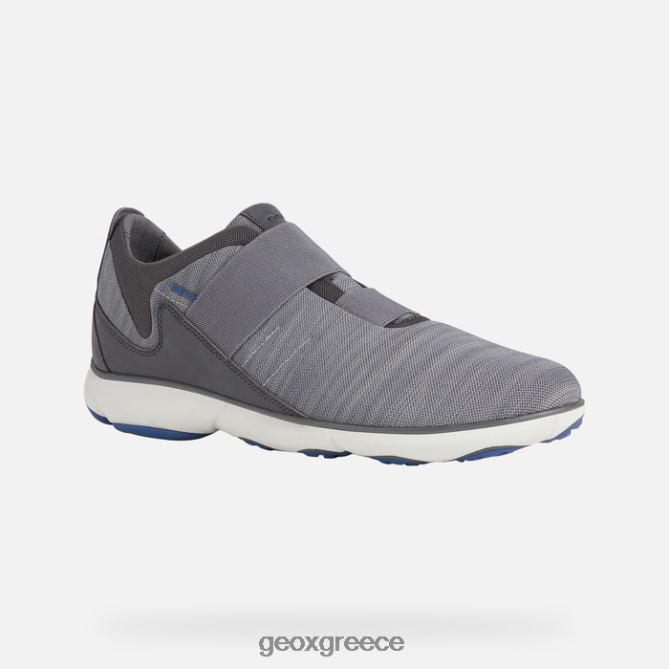4DBLR0865 γκρί Geox νεφέλωμα άνθρωπος