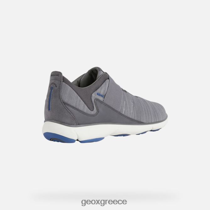 4DBLR0865 γκρί Geox νεφέλωμα άνθρωπος