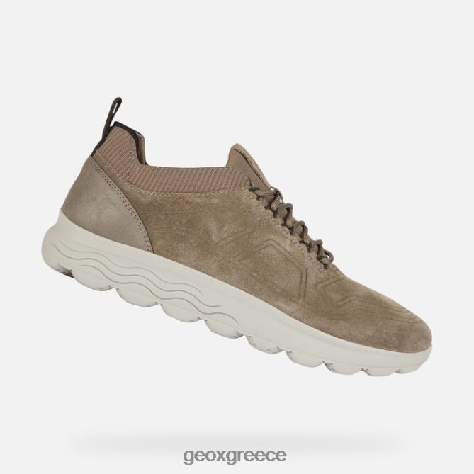 4DBLR0882 γκρι περιστεριού Geox σφαιρικός άνθρωπος