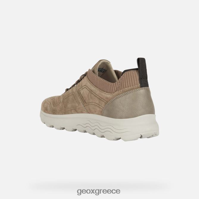 4DBLR0882 γκρι περιστεριού Geox σφαιρικός άνθρωπος