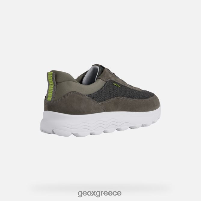 4DBLR0901 ανοιχτό πράσινο της ελιάς Geox σφαιρικός άνθρωπος