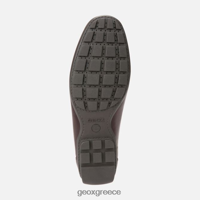 4DBLR01743 σοκολάτα Geox moner 2fit άνθρωπος