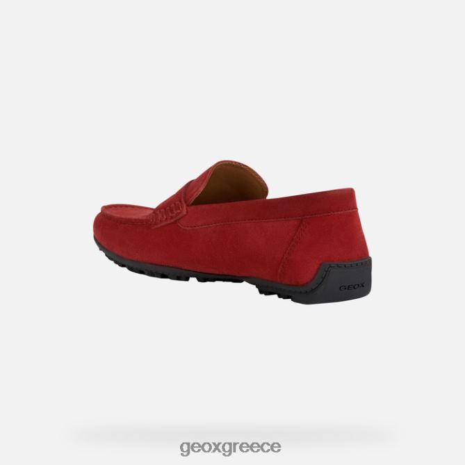 4DBLR01769 σκούρο κόκκινο Geox kosmopolis grip man