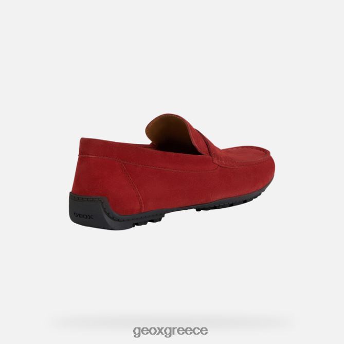 4DBLR01769 σκούρο κόκκινο Geox kosmopolis grip man