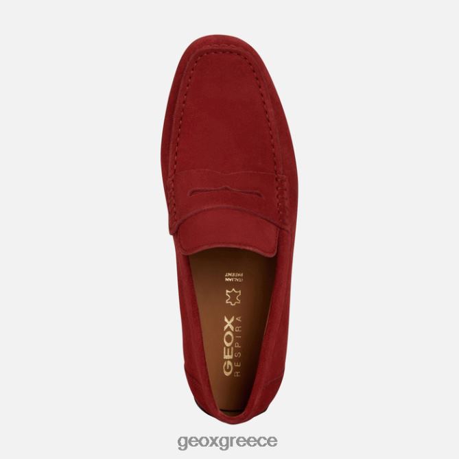 4DBLR01769 σκούρο κόκκινο Geox kosmopolis grip man