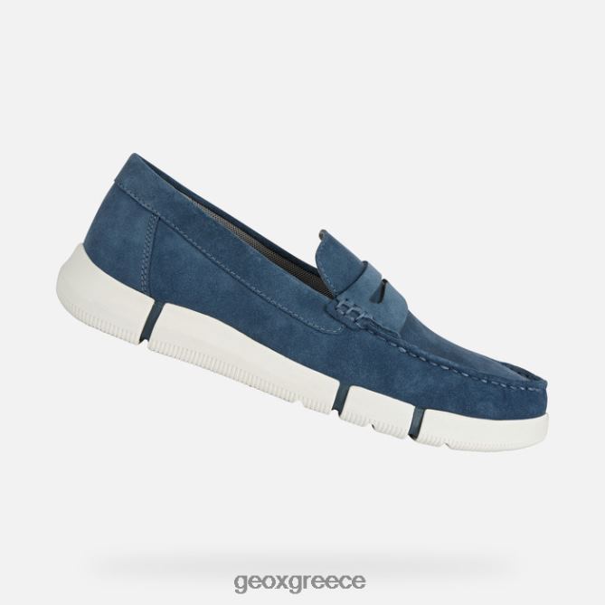 4DBLR01774 τζιν παντελονι Geox adacter m άνθρωπος