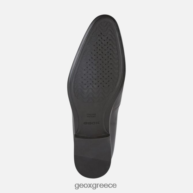 4DBLR01815 καφές Geox iacopo φαρδιά abx άνθρωπος