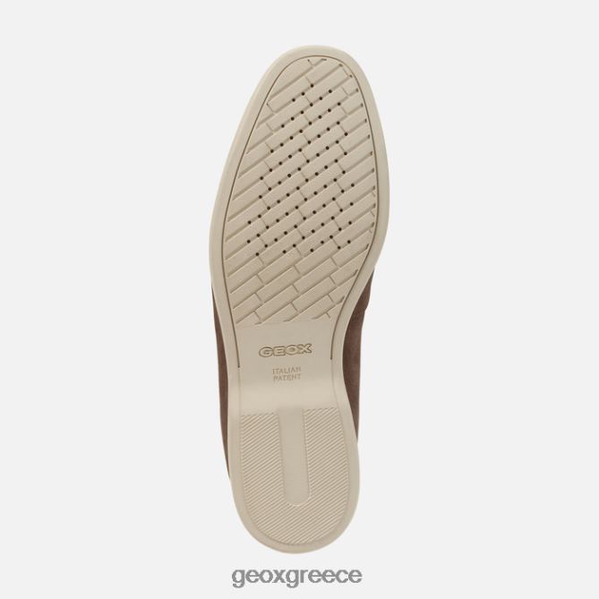 4DBLR0691 γκρι περιστεριού Geox venzone άνθρωπος