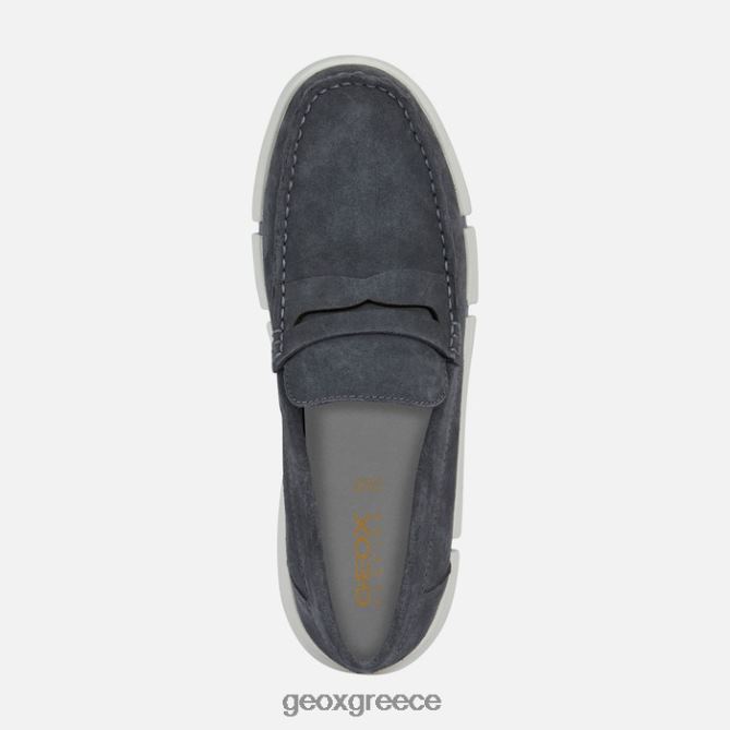 4DBLR0733 σκούρα πέτρα Geox adacter m άνθρωπος