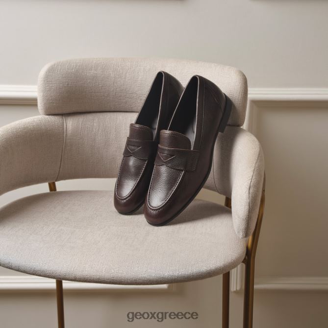 4DBLR0741 σκούρο καφέ Geox άνθρωπος sapienza
