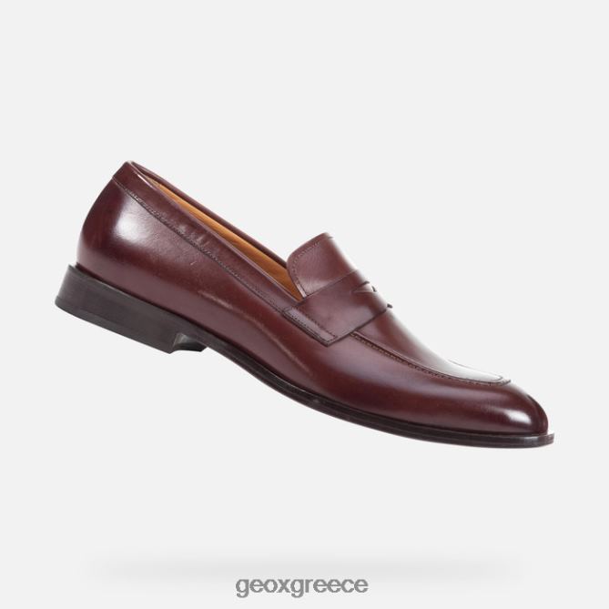 4DBLR0752 έβενος Geox ας πούμε περισσότερο άνθρωπος