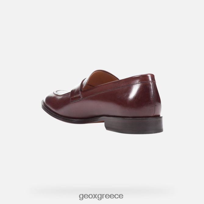 4DBLR0752 έβενος Geox ας πούμε περισσότερο άνθρωπος