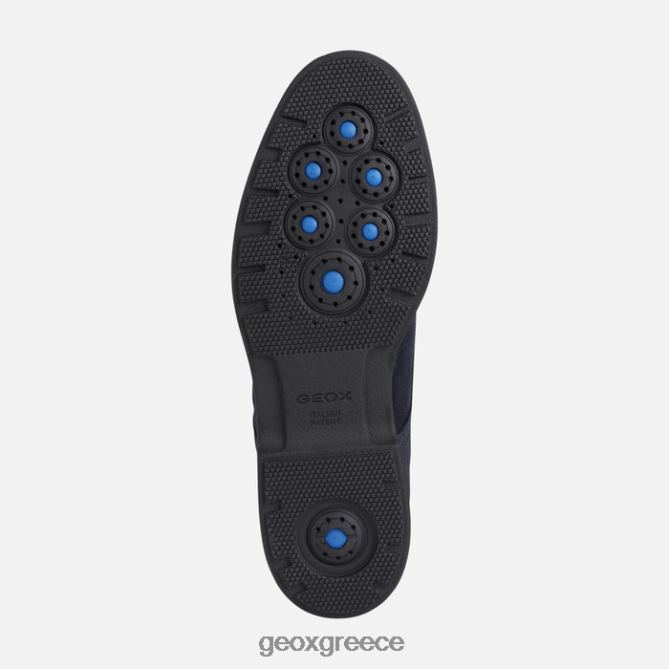 4DBLR0856 ΠΟΛΕΜΙΚΟ ΝΑΥΤΙΚΟ Geox spherica ec11 άνθρωπος